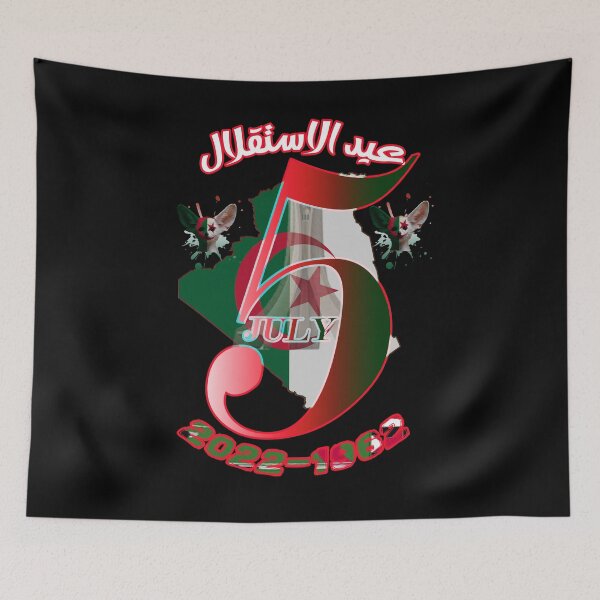 Item preview, 5 july independence day 1962 designed and sold by griniamine.