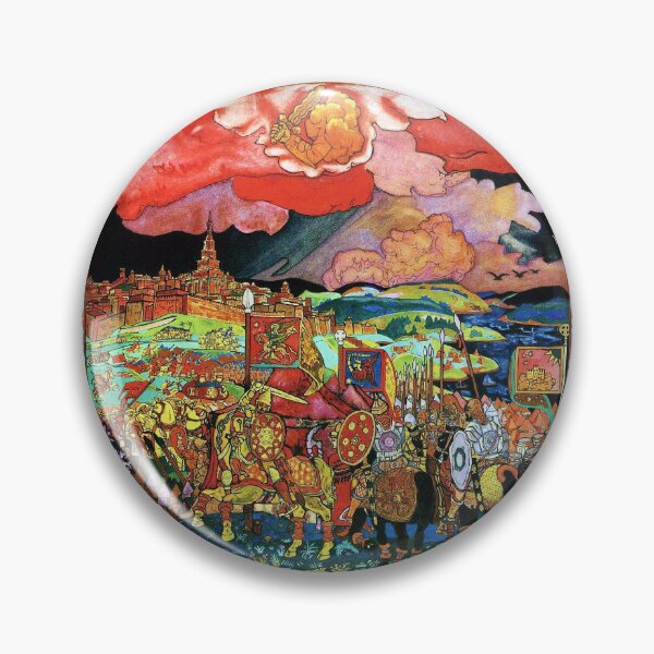 Item preview, Nicholas Roerich Capture of Kazan  designed and sold by TeeARTHY.