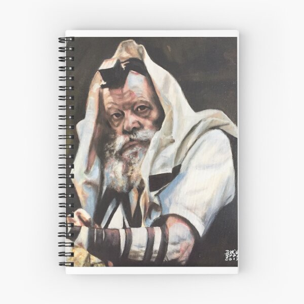 Item preview, Rabbi Lubavitch designed and sold by Daphne-portrait.