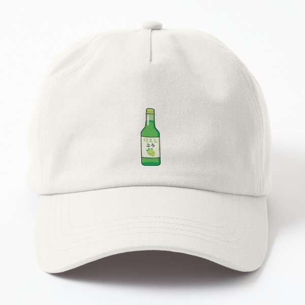 Aperçu de l'œuvre Green Grape Soju Please en coréen - Amoureux du soju mignon créée et vendue par nohstyle.