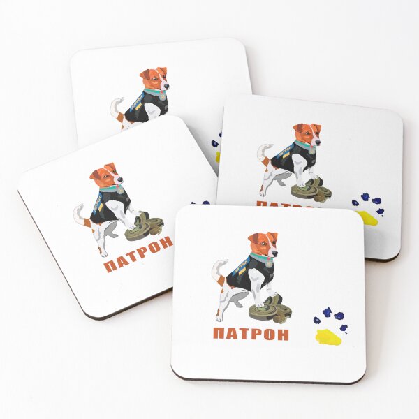 Item preview, Ukrainian Dog Patron Ukraine Paw Flag Cyrillic Font Patron designed and sold by Aide.