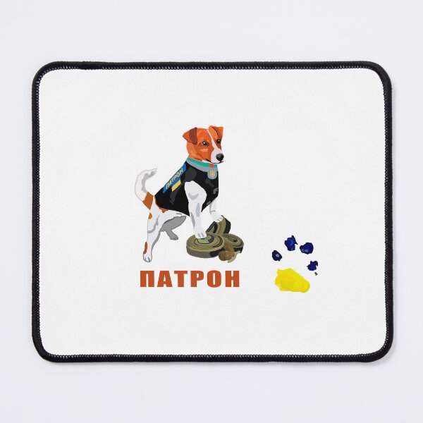 Item preview, Ukrainian Dog Patron Ukraine Paw Flag Cyrillic Font Patron designed and sold by Aide.