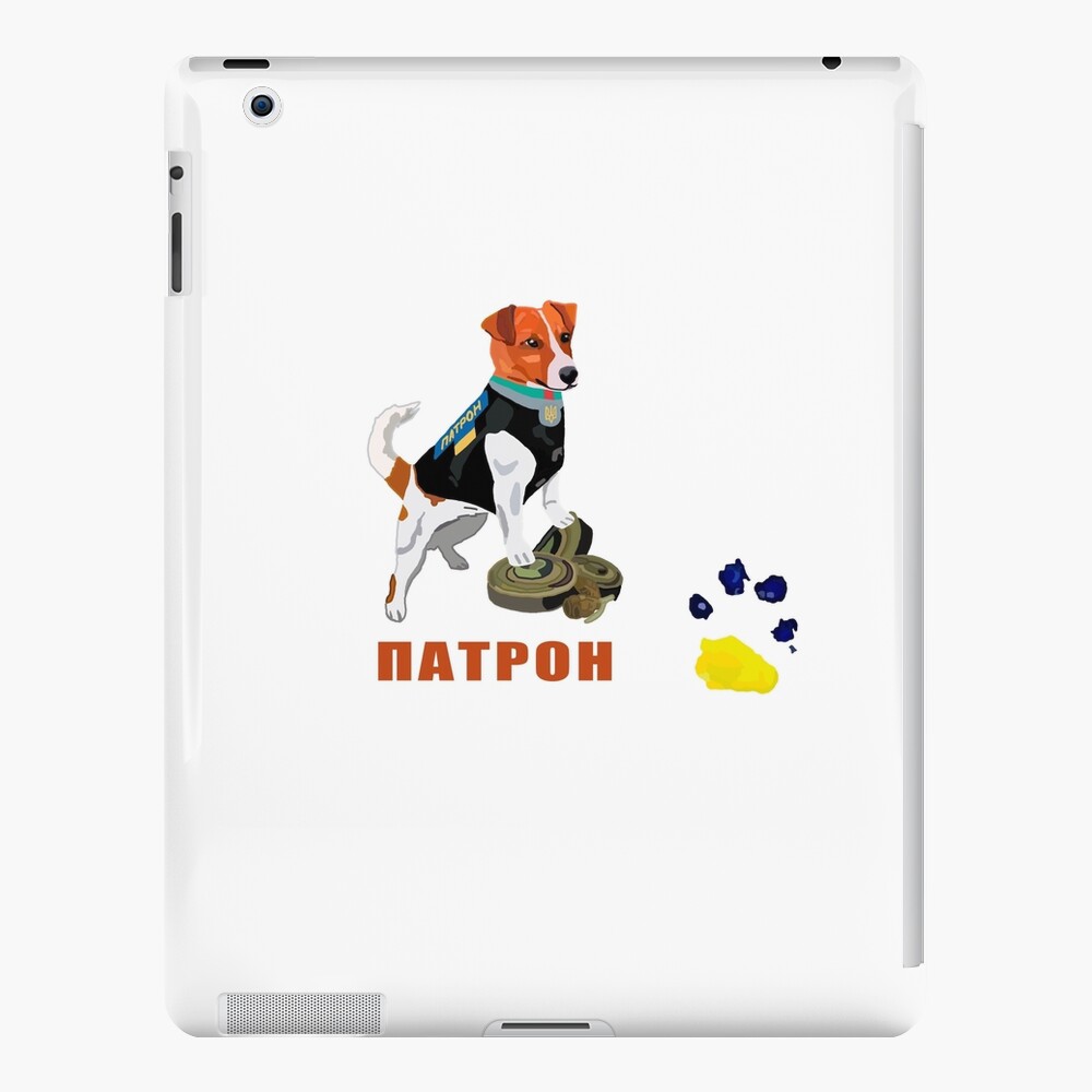 ukrainian-dog-patron-ukraine-paw-flag-cyrillic-font-patron-ipad-case