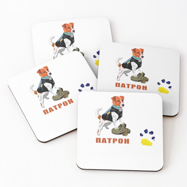 Item preview, Ukrainian Dog Patron Ukraine Paw Flag Cyrillic Font Patron designed and sold by Aide.