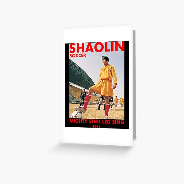 Shaolin Soccer Socks by Rodrigo Estay