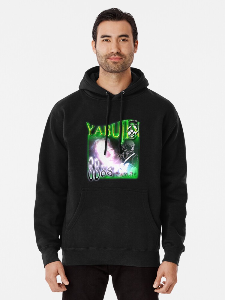 Yabujin Cursed Jpeg Unisex Cloud Rap Tee 