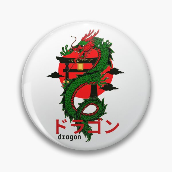 Item preview, dragon tshirt designed and sold by zigo26.