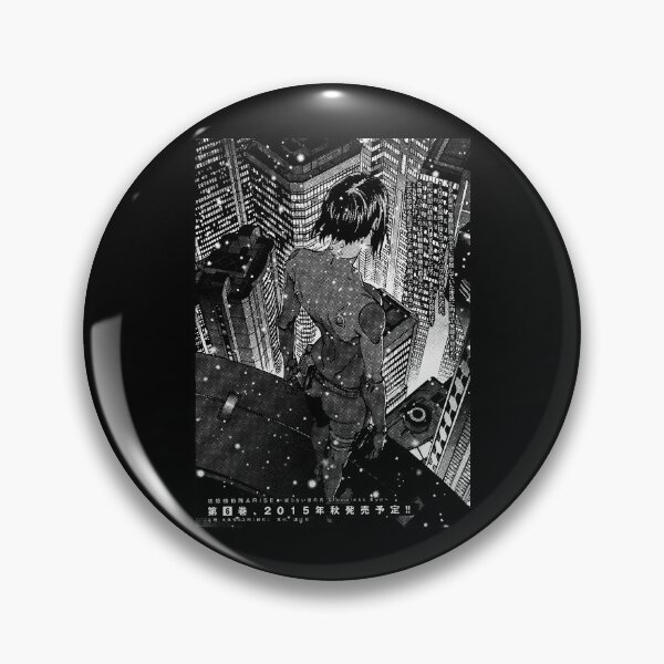 Item preview, Ghost in the Shell japanese designed and sold by EddyACalero.