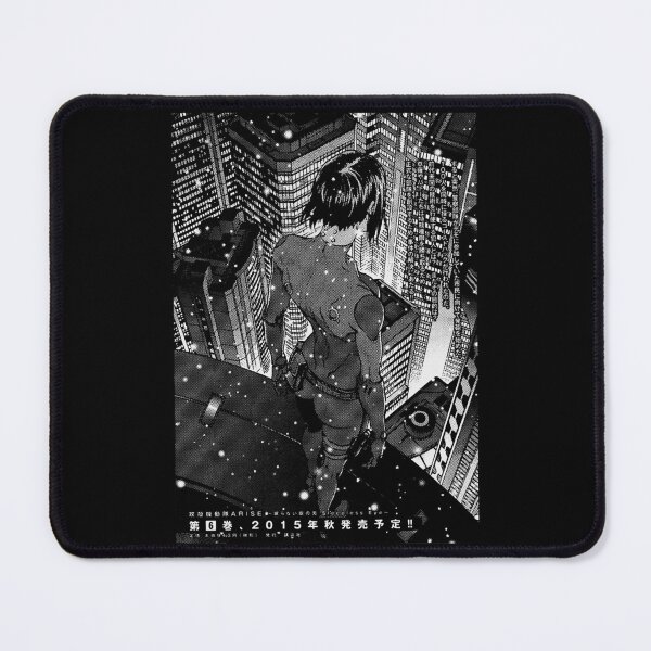 Item preview, Ghost in the Shell japanese designed and sold by EddyACalero.