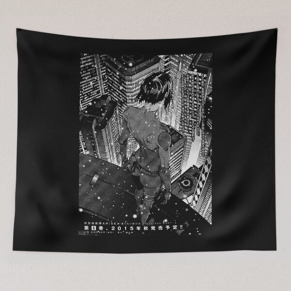 Item preview, Ghost in the Shell japanese designed and sold by EddyACalero.