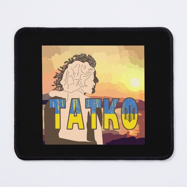 Item preview, Ukrainian Tatko Ukraine Tato Dad Ukraine Flag Sunset designed and sold by Aide.