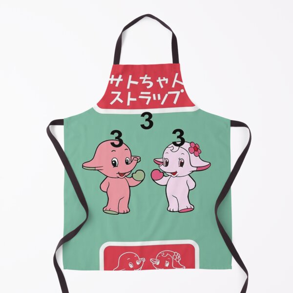 Item preview, Drain Gang Bladee Japanese designed and sold by meryperez.