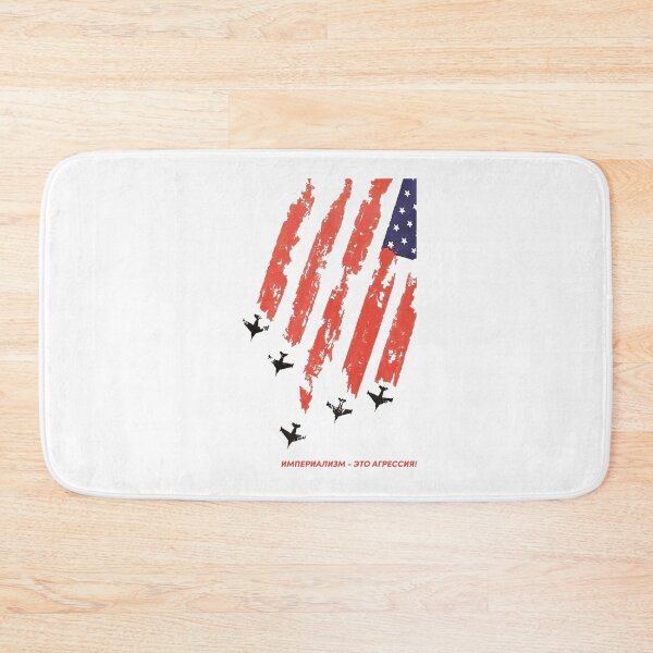 Item preview, USSR - Imperialism is Aggression designed and sold by HSHistory.
