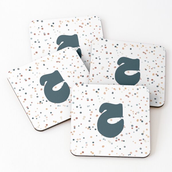Item preview, Confetti Arabic Letter Haa  حرف ح designed and sold by ZamZamDesign.