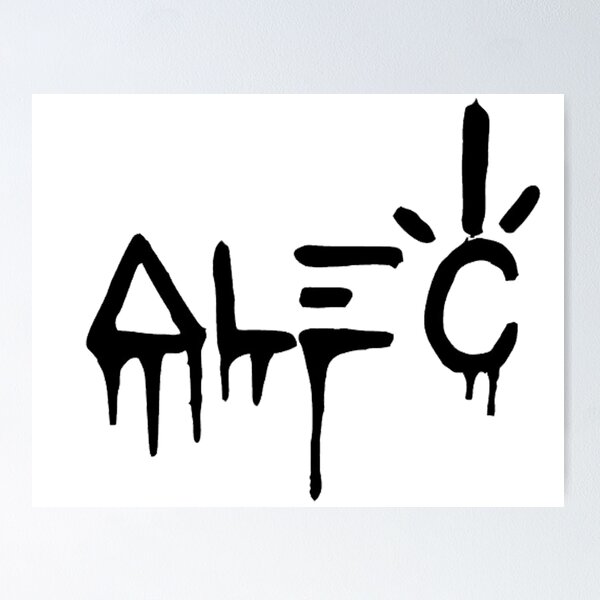Item preview, Alec  designed and sold by Janalewis.