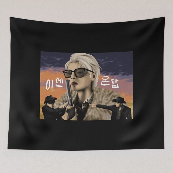 Item preview, Maknae sur le dessus designed and sold by CarlosKraus93.