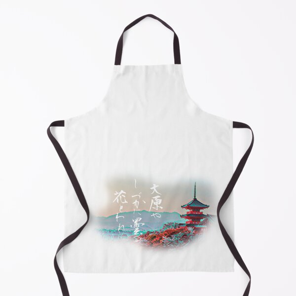 Item preview, Japanese Haiku  designed and sold by royumi.