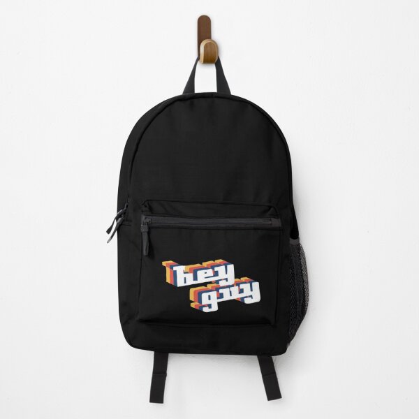 Item preview, Drew Gooden - Hey Guy Retro Limited Edition designed and sold by Ledevaux.