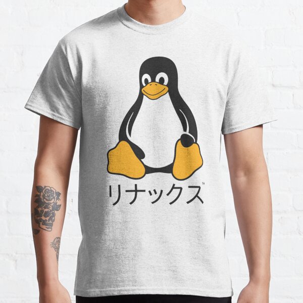 Item preview, Japanese Tux   designed and sold by Kylmith.