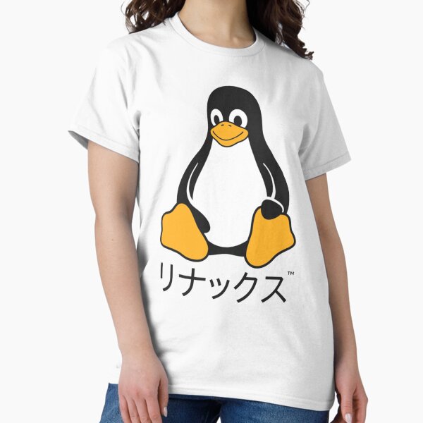 Item preview, Japanese Tux   designed and sold by Kylmith.