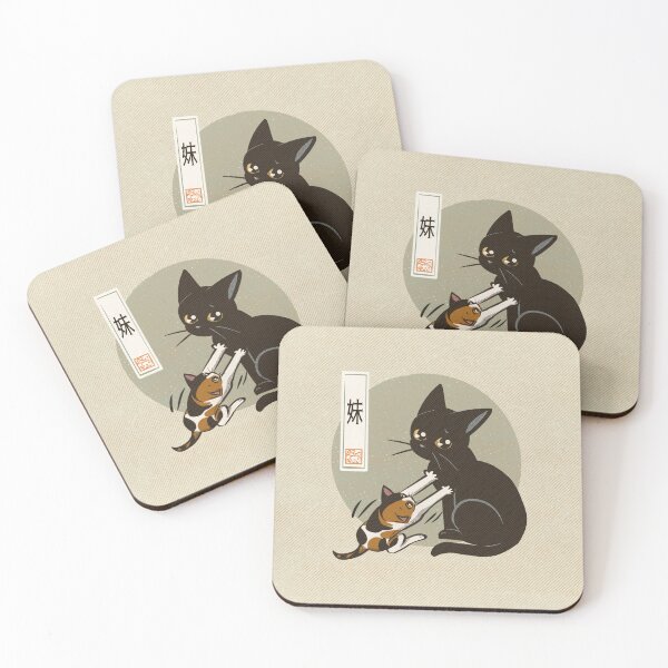 Item preview, Sister cat designed and sold by BATKEI ART.