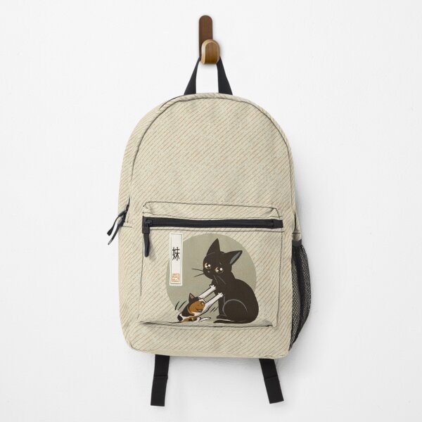 Item preview, Sister cat designed and sold by BATKEI ART.