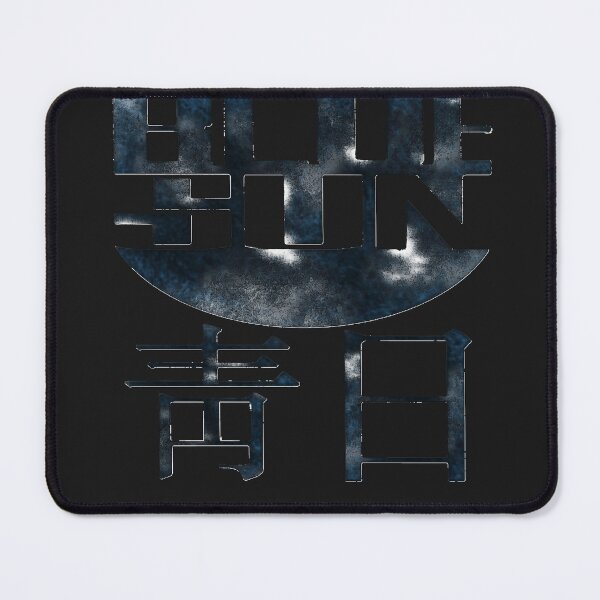 Item preview, Blue sun logo firefly designed and sold by JacksonHu423.