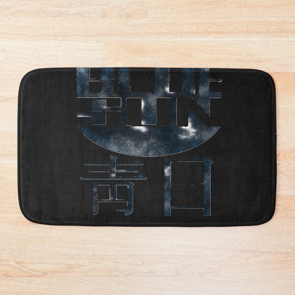Item preview, Blue sun logo firefly designed and sold by JacksonHu423.