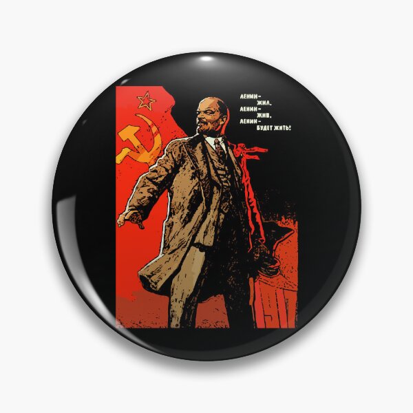 Artikelvorschau, Lenin hat gelebt, Lenin lebt, Lenin wird ewig leben! entworfen und verkauft von PtSnodgrass.