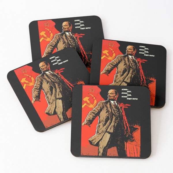 Item preview, Lenin lived, Lenin lives, Lenin will live forever!  designed and sold by PtSnodgrass.