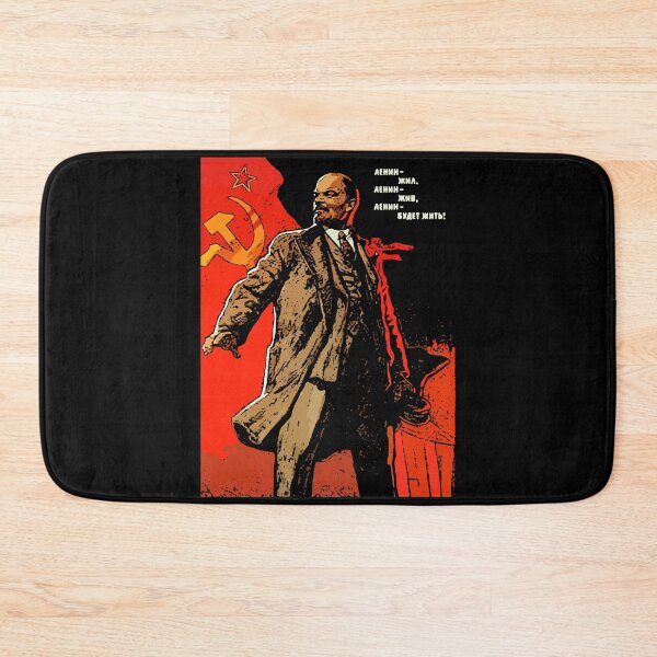 Item preview, Lenin lived, Lenin lives, Lenin will live forever!  designed and sold by PtSnodgrass.