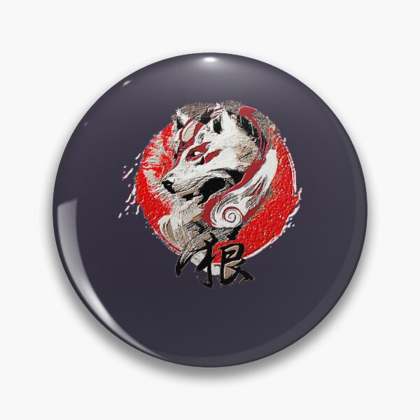Item preview, Banda ARTE DEL LOBO JAPONÉS designed and sold by JosipBlum98.