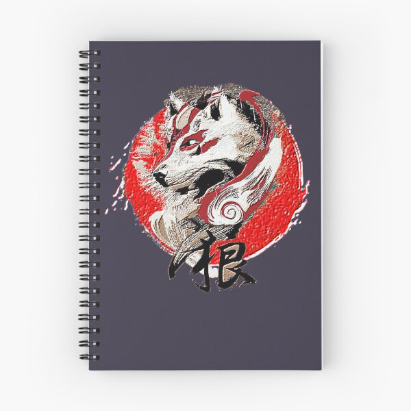 Item preview, Band JAPANESE WOLF ART designed and sold by JosipBlum98.