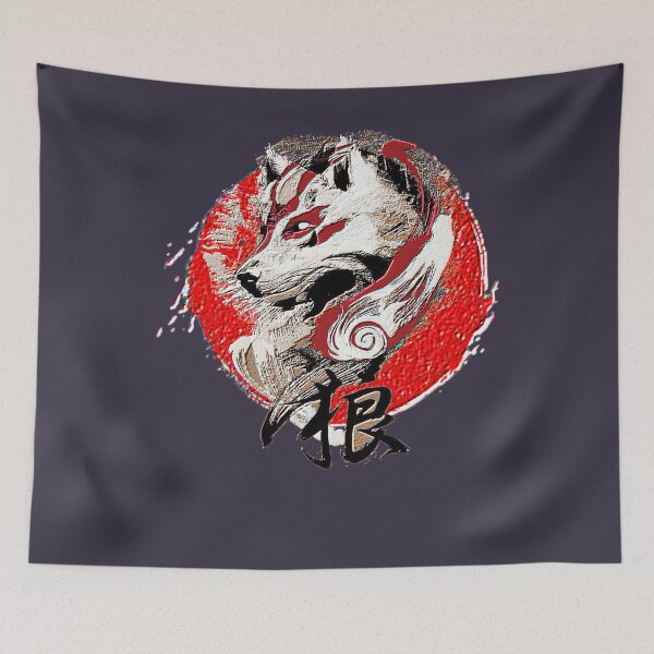 Item preview, Band JAPANESE WOLF ART designed and sold by JosipBlum98.