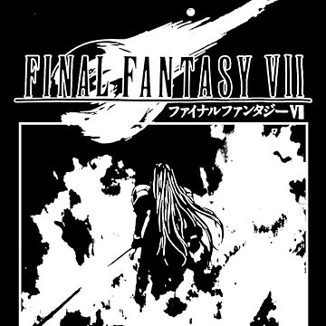 Artwork thumbnail, Final Fantasy White by WellingtonAdams
