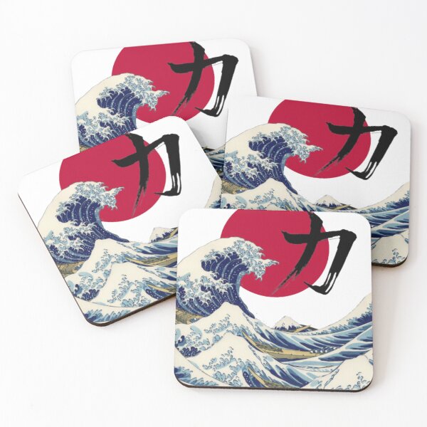 Item preview, Japanese Waves - Power designed and sold by T-Shatsu.