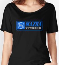 Tōyōkōgyō - MAZDA Women's Relaxed Fit T-Shirt