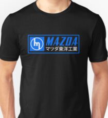 Tōyōkōgyō - MAZDA Unisex T-Shirt