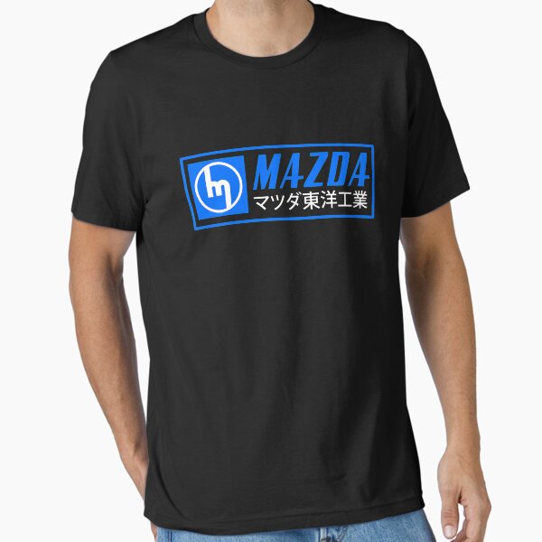 Item preview, Tōyōkōgyō - MAZDA designed and sold by axesent.