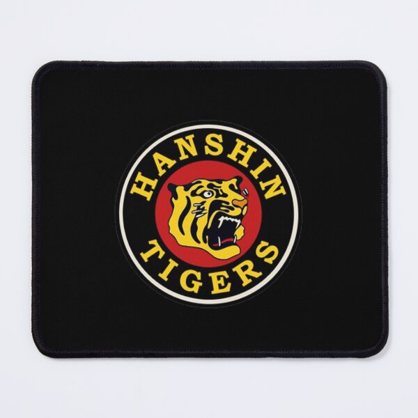 Item preview, Hanshin Tigers - Retro Essential T-Shirt designed and sold by lucretiame.