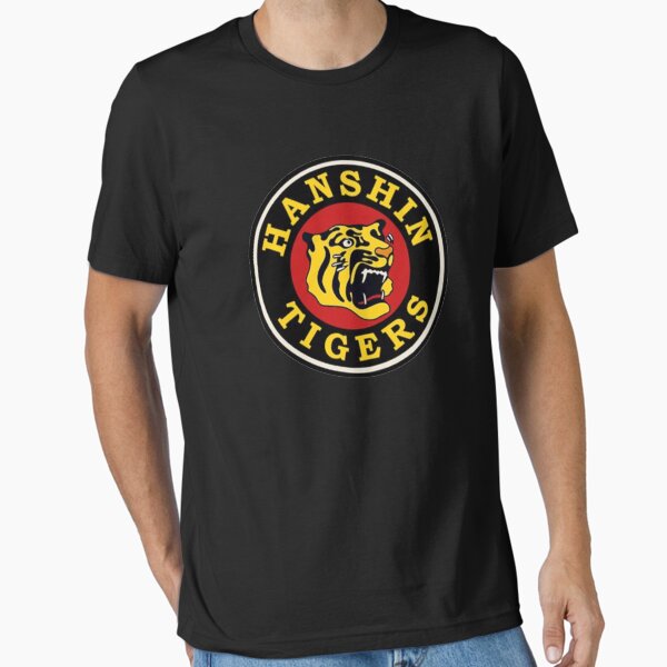 Item preview, Hanshin Tigers - Retro  Essential T-Shirt designed and sold by lucretiame.