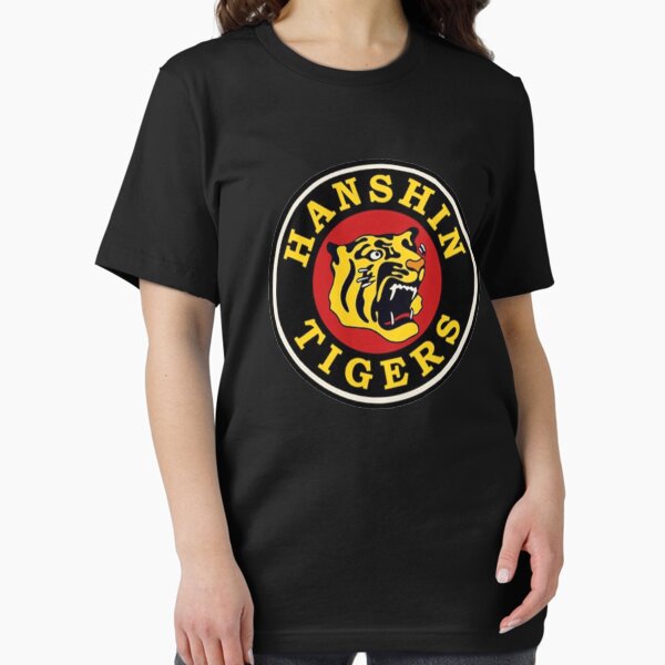 Hanshin Tigers T-Shirts for Sale | Redbubble