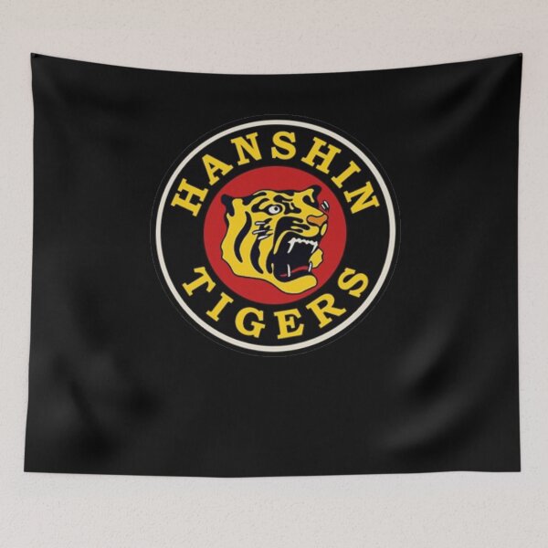 Item preview, Hanshin Tigers - Retro  Essential T-Shirt designed and sold by lucretiame.