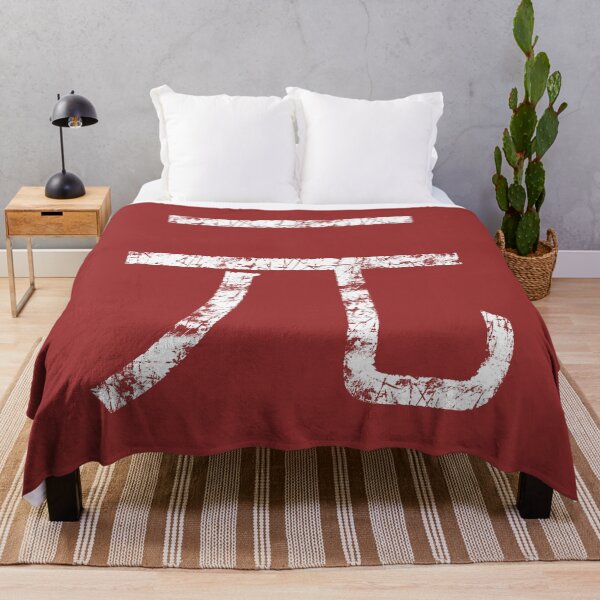 Item preview, Chinese Yuan Currency Symbol designed and sold by Garaga.