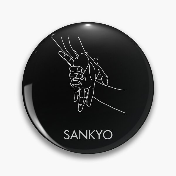 Item preview, Aikido Martial Arts Japan Kanji Aikidoka Martial Arts designed and sold by PuaoNiem.