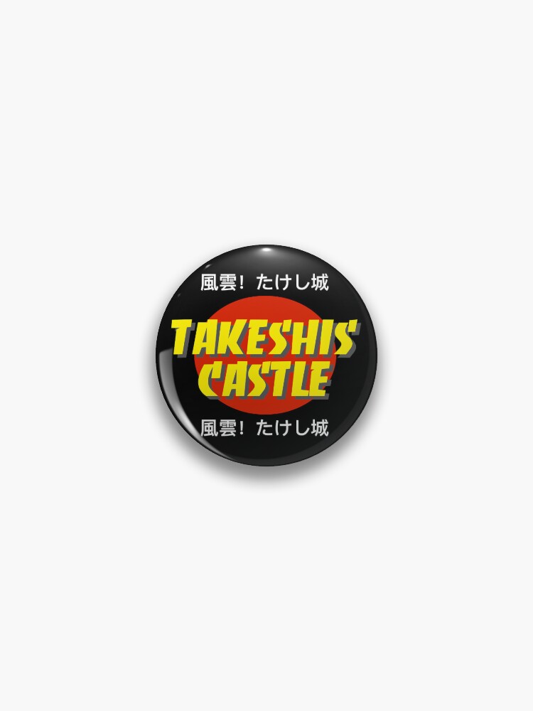 Takeshi Pins and Buttons for Sale