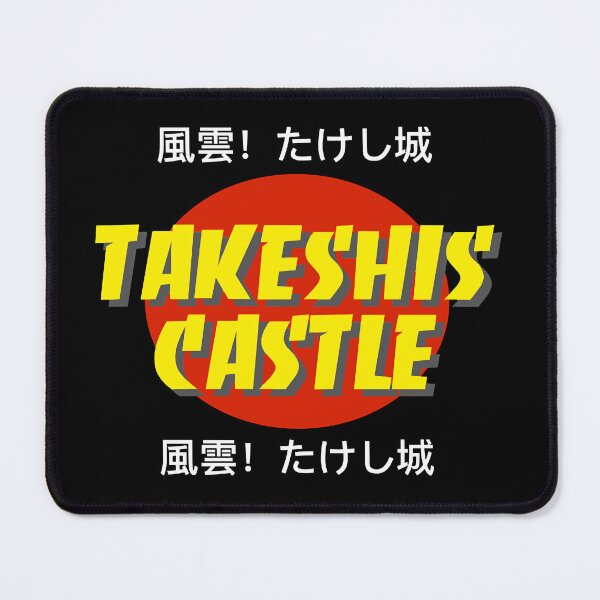 Item preview, Takeshi's Castle designed and sold by Danieljacki24.