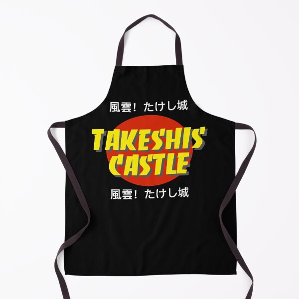 Item preview, Takeshi's Castle designed and sold by Danieljacki24.