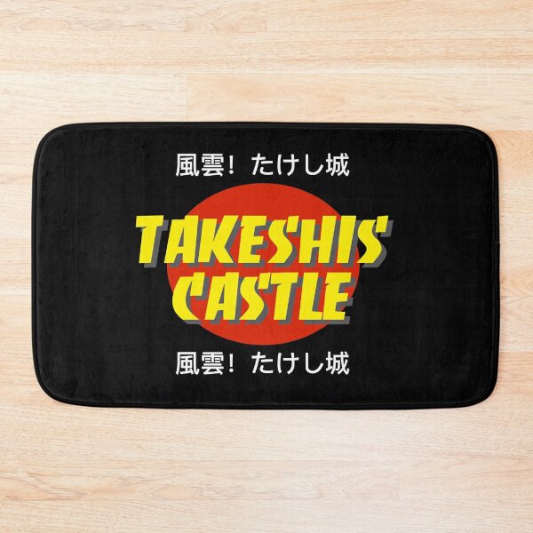 Item preview, Takeshi's Castle designed and sold by Danieljacki24.