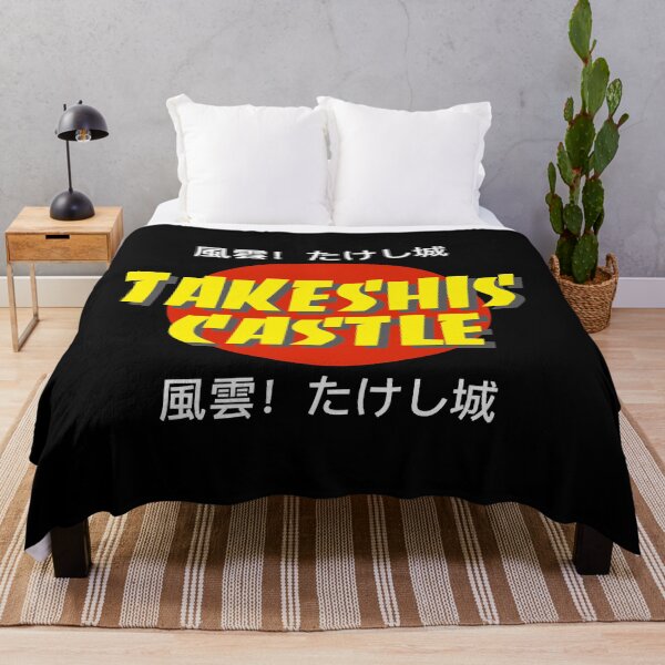 Item preview, Takeshi's Castle designed and sold by Danieljacki24.